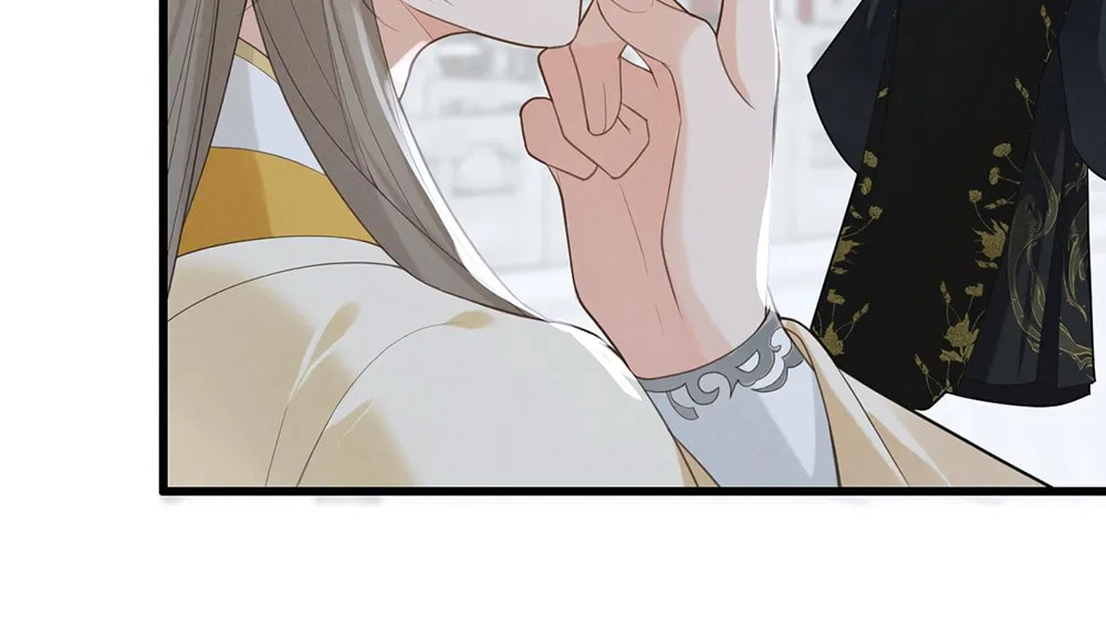 Tuojiang Chapter 3 page 45 - 
