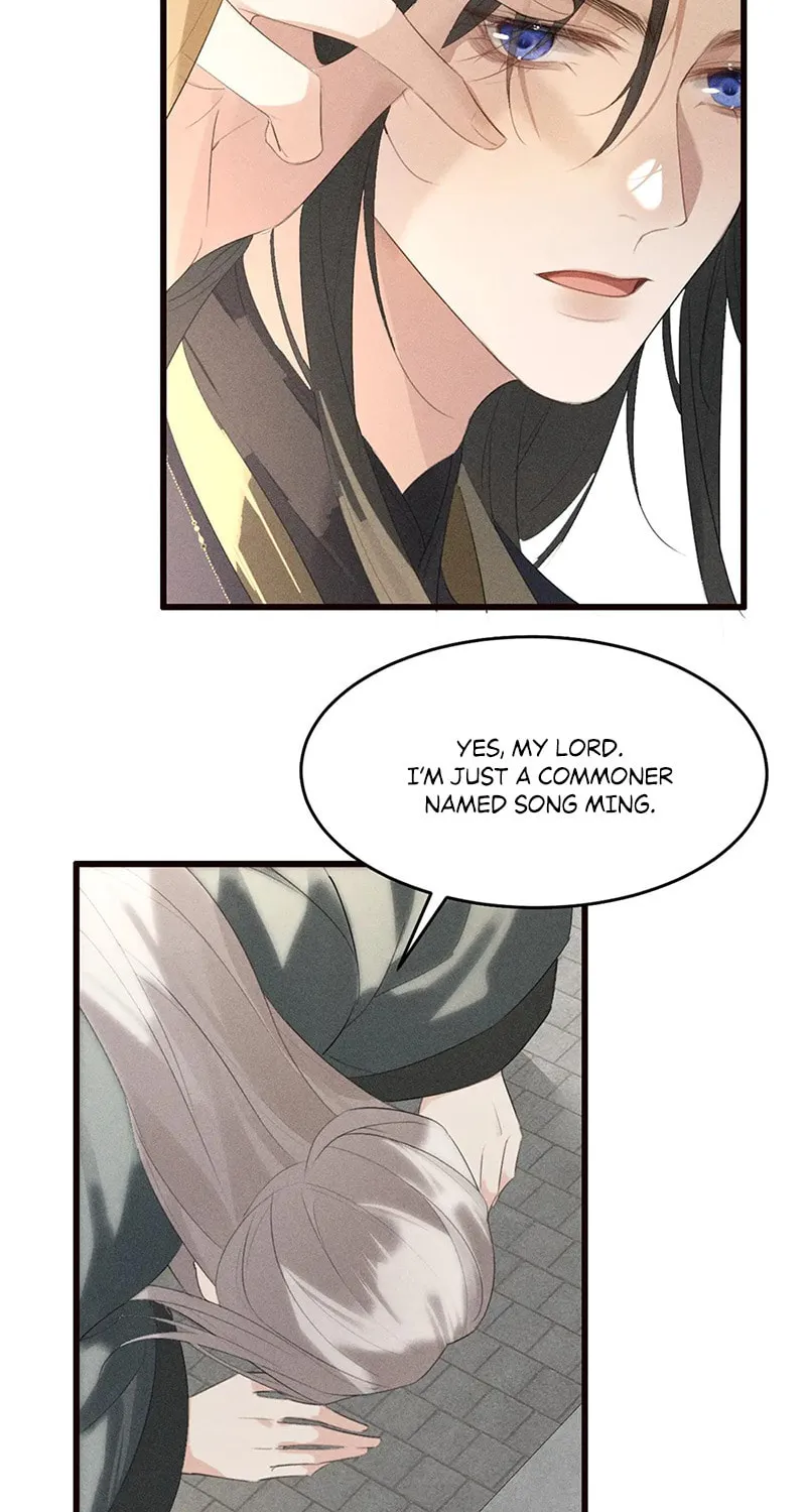 Tuojiang Chapter 30 page 12 - 