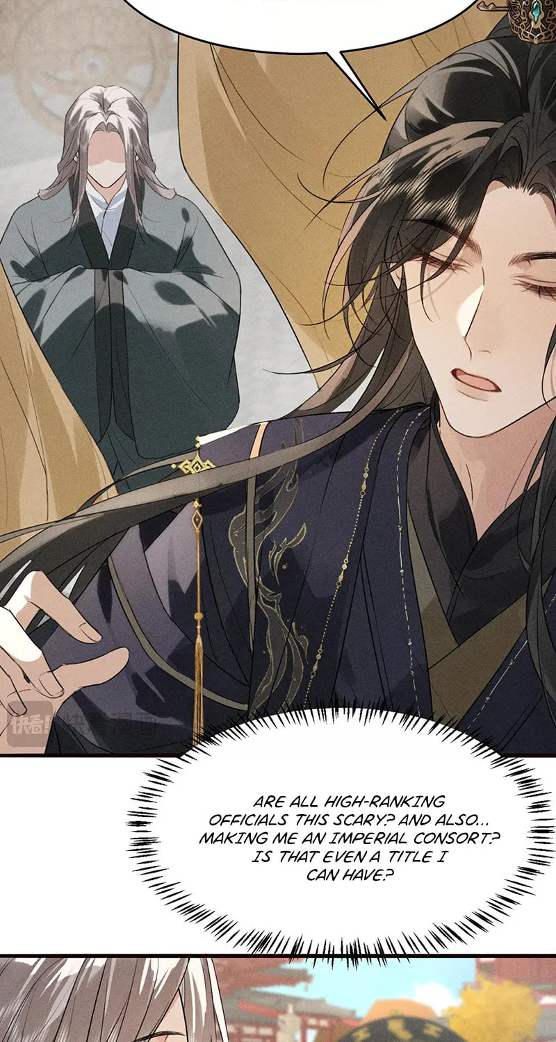 Tuojiang Chapter 30 page 14 - 