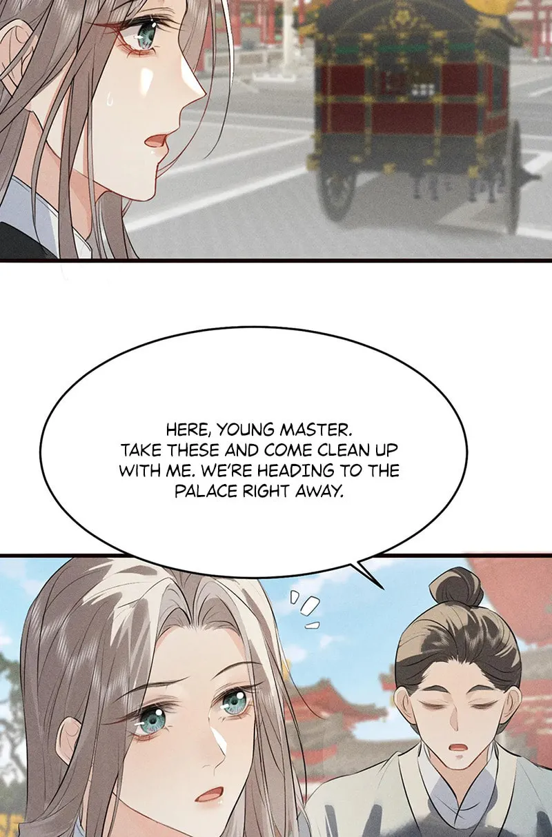 Tuojiang Chapter 30 page 15 - 