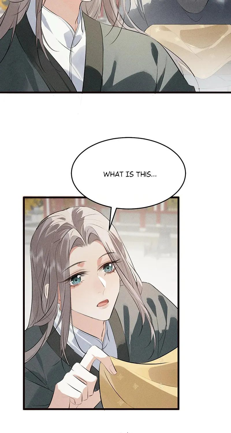 Tuojiang Chapter 30 page 16 - 