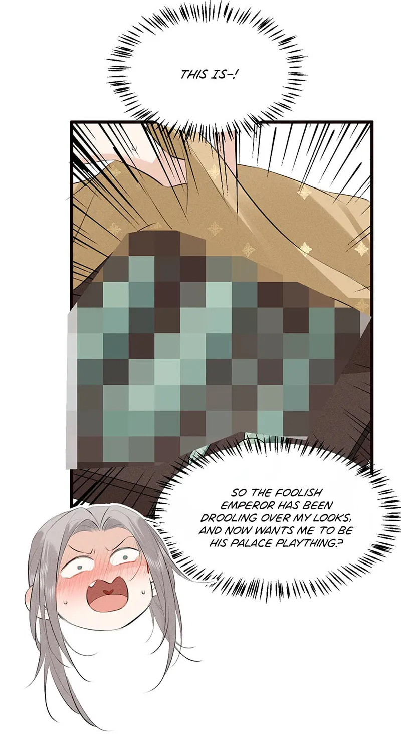 Tuojiang Chapter 30 page 17 - 
