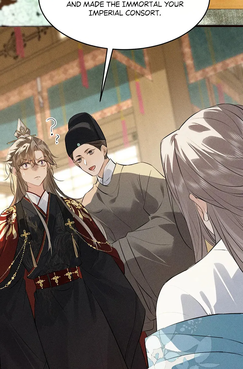 Tuojiang Chapter 30 page 20 - 
