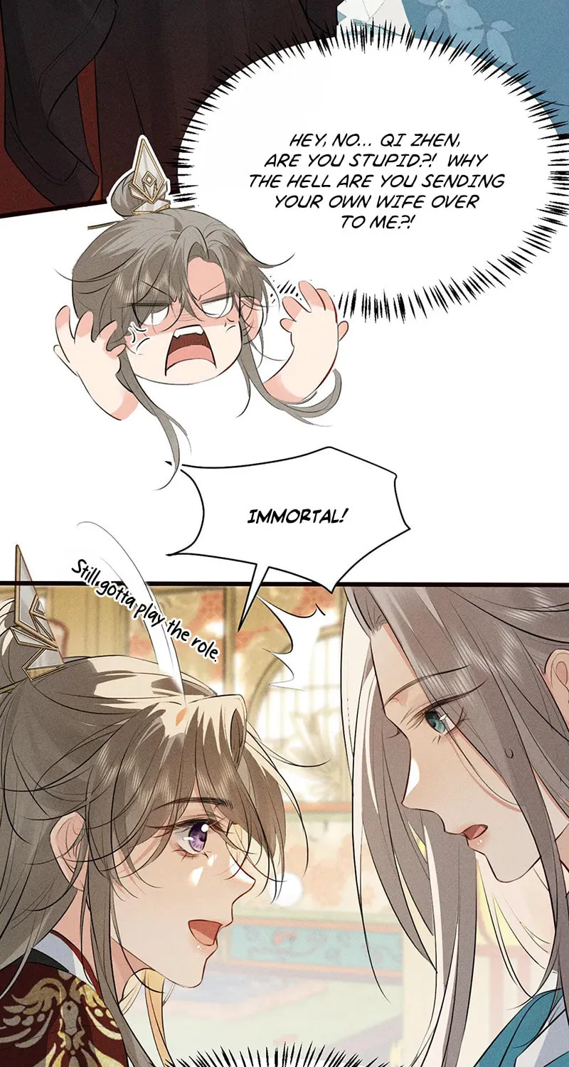 Tuojiang Chapter 30 page 21 - 