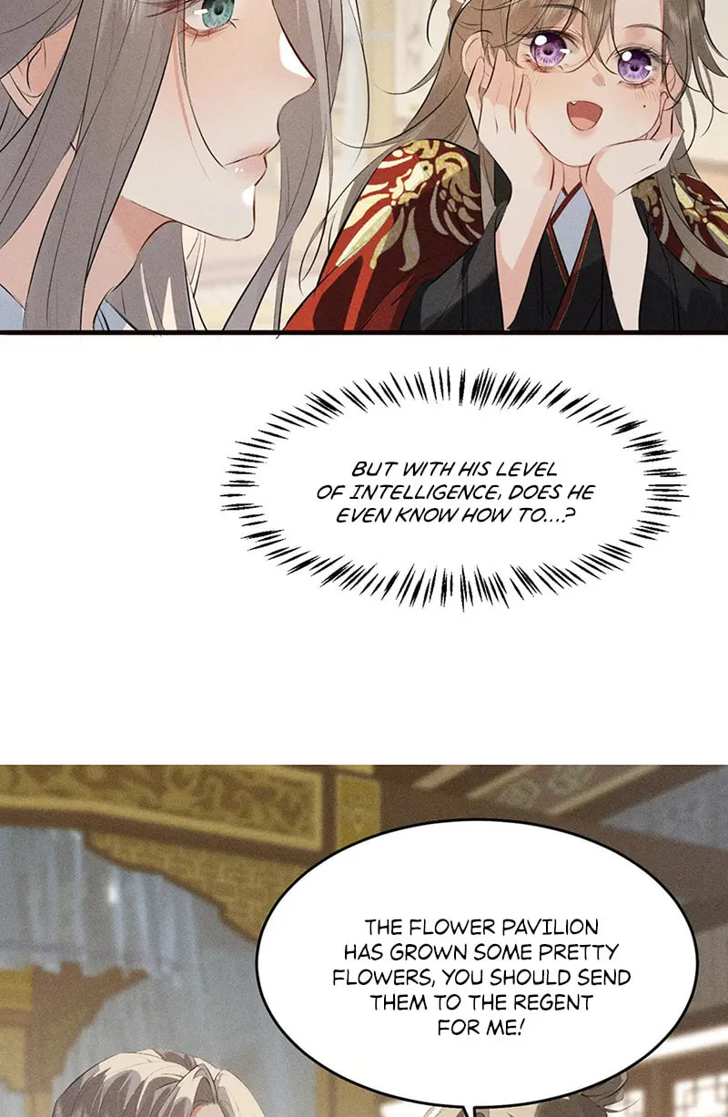 Tuojiang Chapter 30 page 25 - 