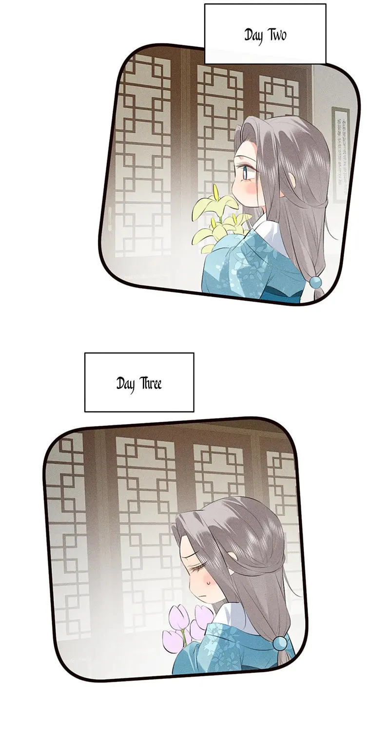 Tuojiang Chapter 30 page 28 - 