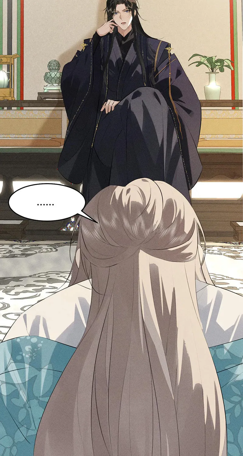 Tuojiang Chapter 30 page 31 - 