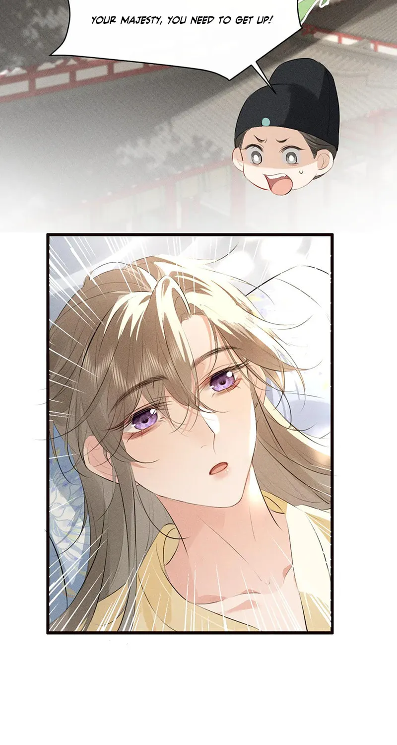 Tuojiang Chapter 30 page 36 - 