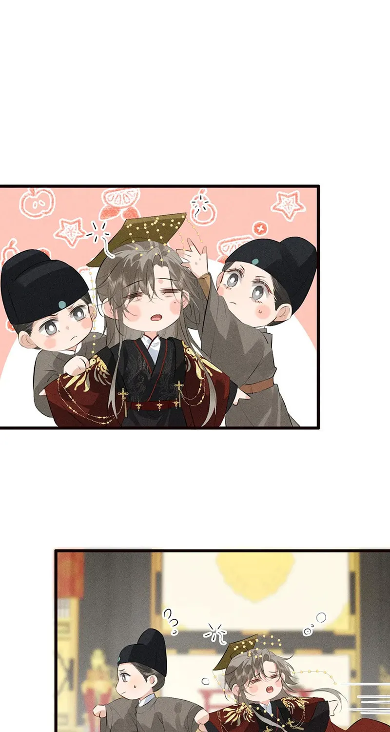 Tuojiang Chapter 30 page 37 - 