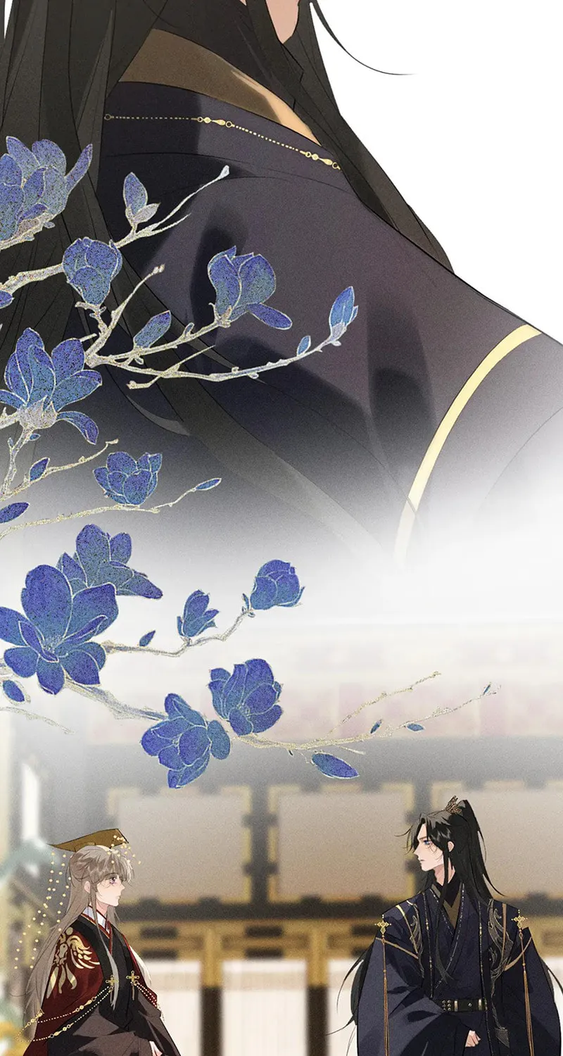 Tuojiang Chapter 30 page 43 - 