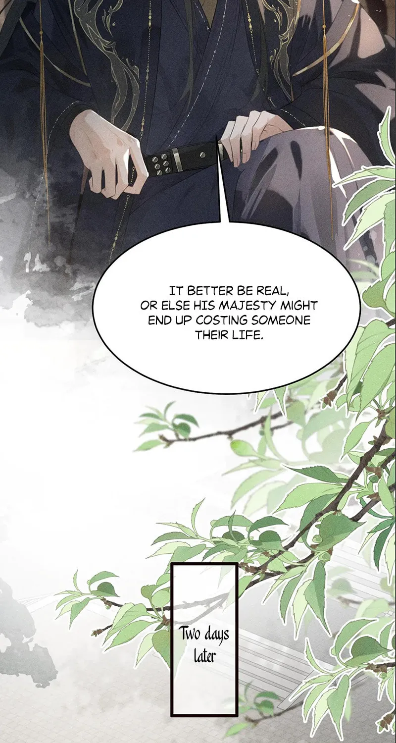 Tuojiang Chapter 30 page 6 - 