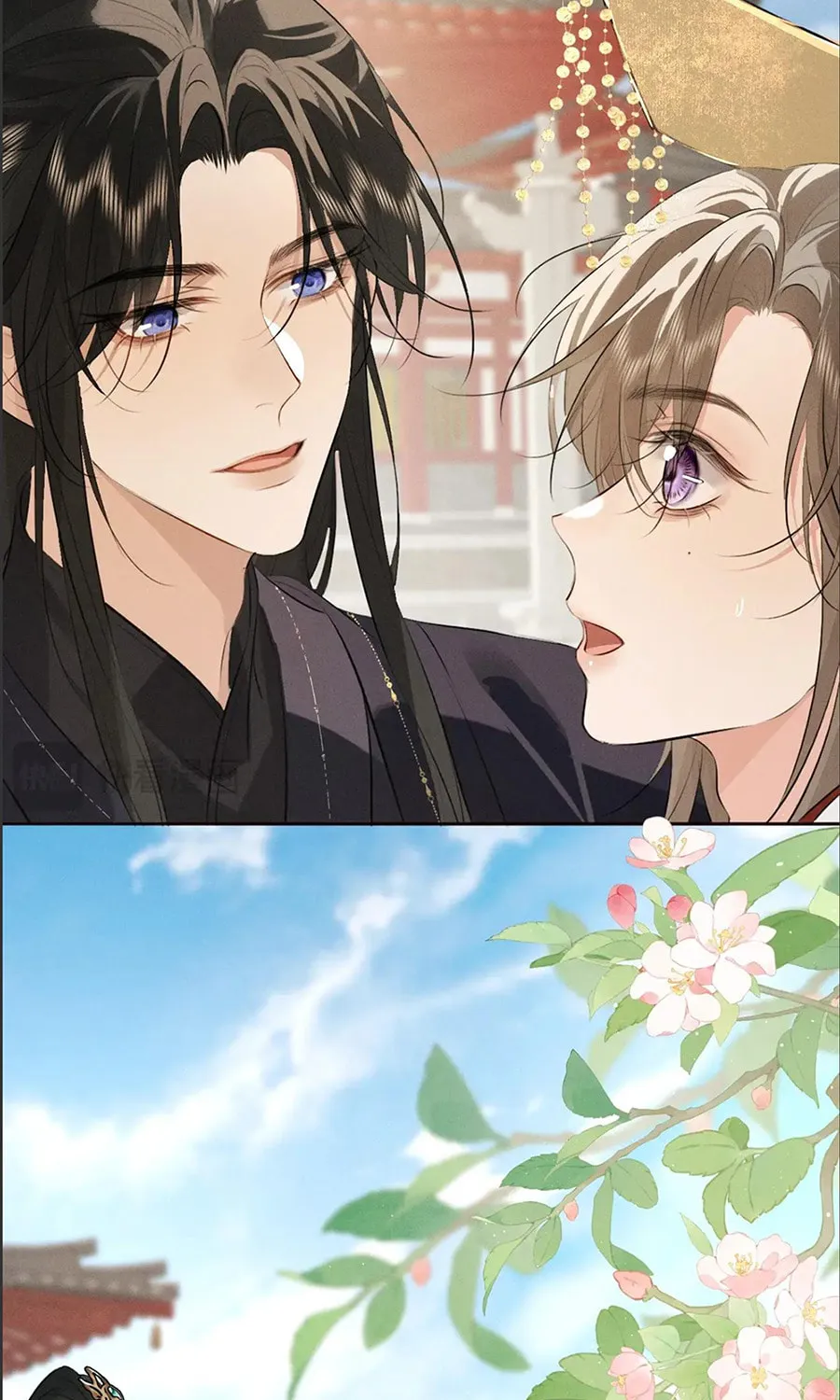Tuojiang Chapter 31 page 32 - 