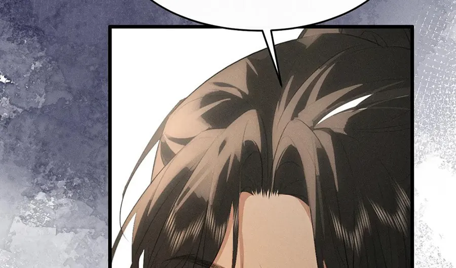 Tuojiang Chapter 31 page 45 - 