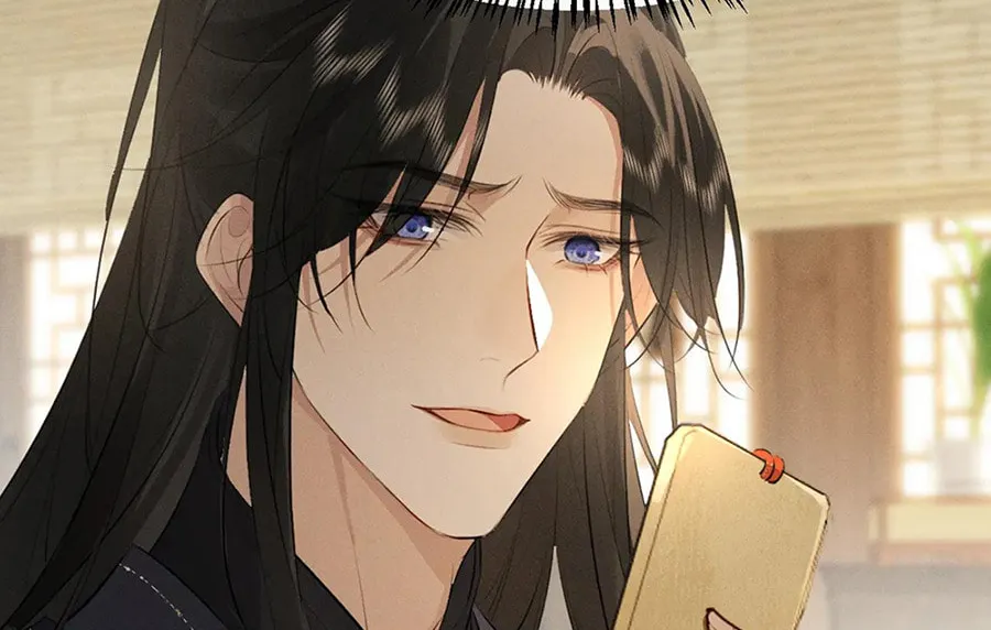 Tuojiang Chapter 31 page 57 - 