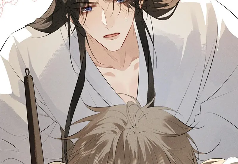 Tuojiang Chapter 32 page 15 - 