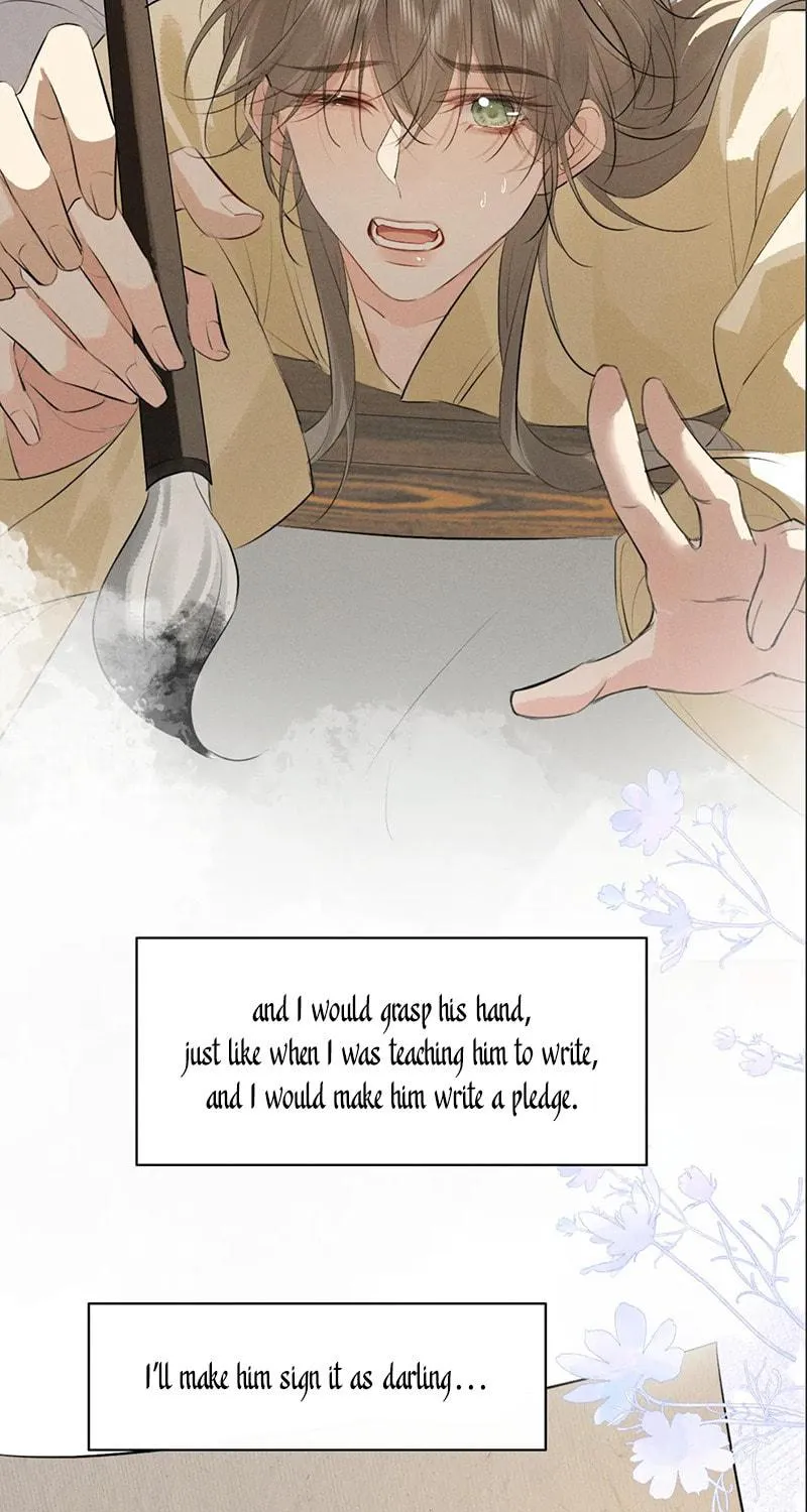 Tuojiang Chapter 32 page 16 - 