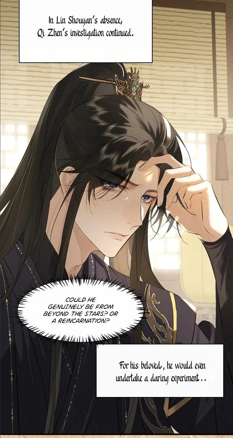 Tuojiang Chapter 32 page 4 - 