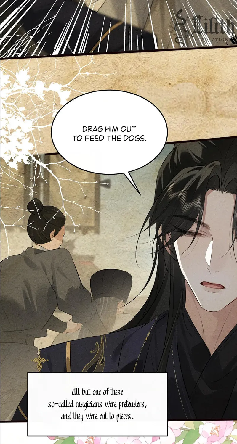 Tuojiang Chapter 32 page 8 - 
