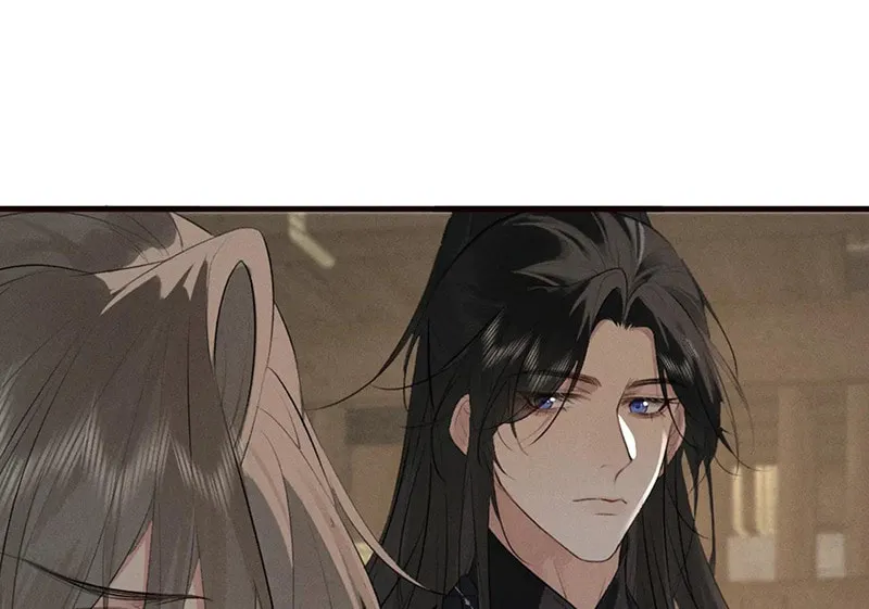 Tuojiang Chapter 33 page 14 - 