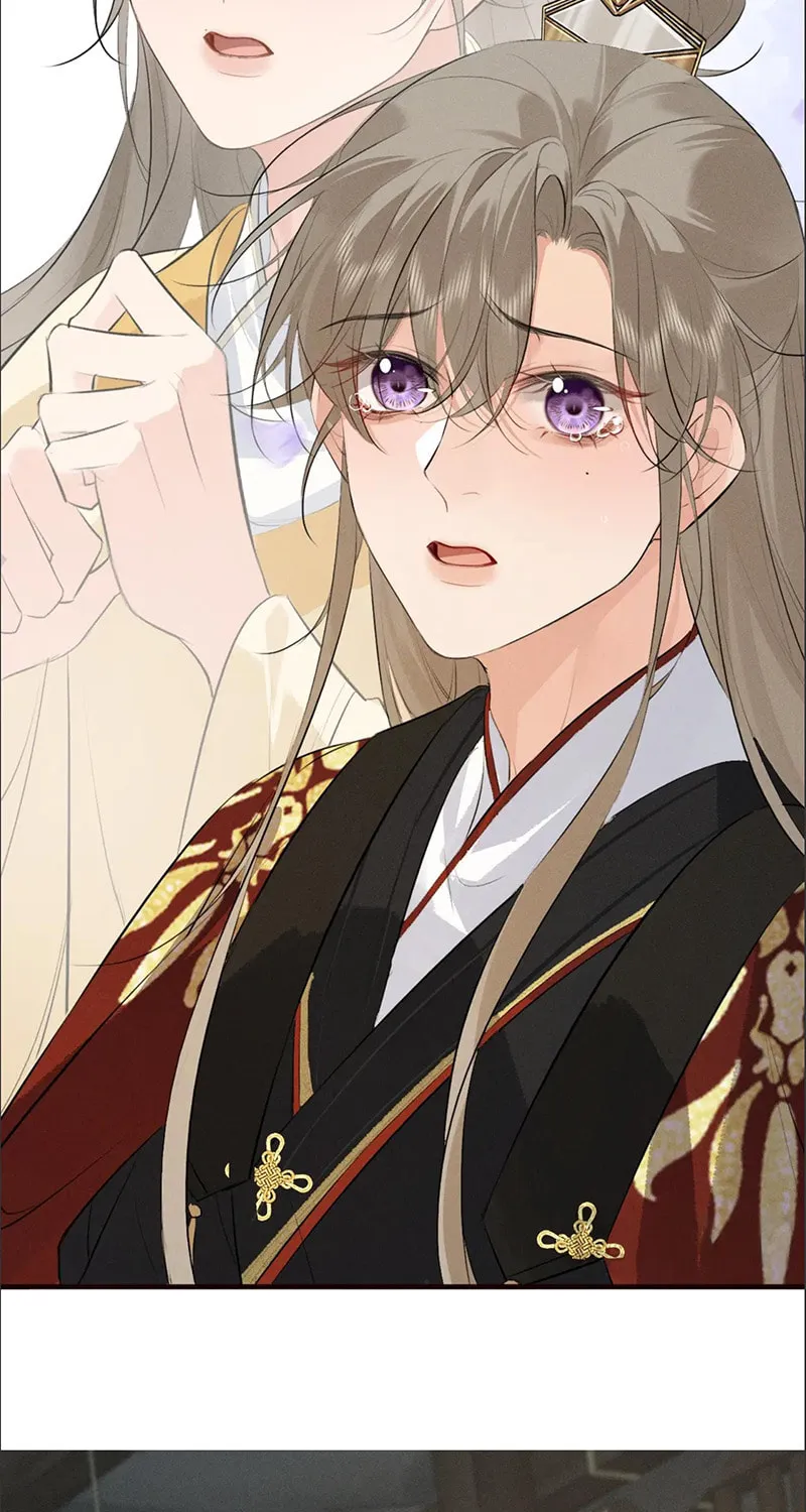 Tuojiang Chapter 33 page 19 - 