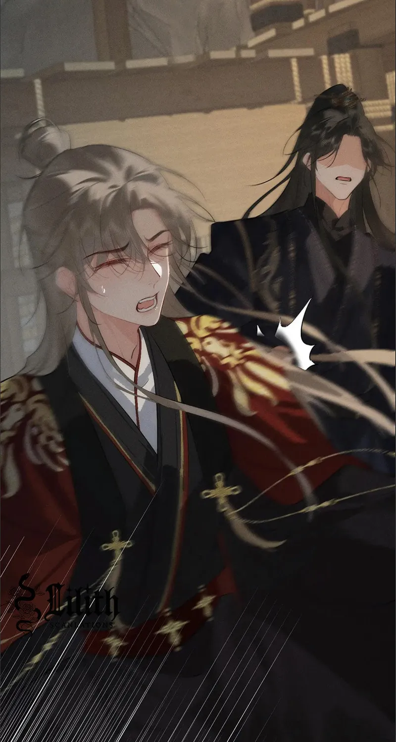Tuojiang Chapter 33 page 21 - 