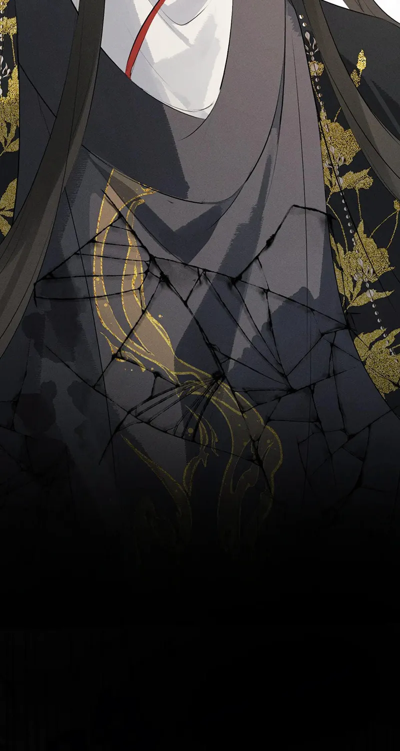 Tuojiang Chapter 33 page 31 - 