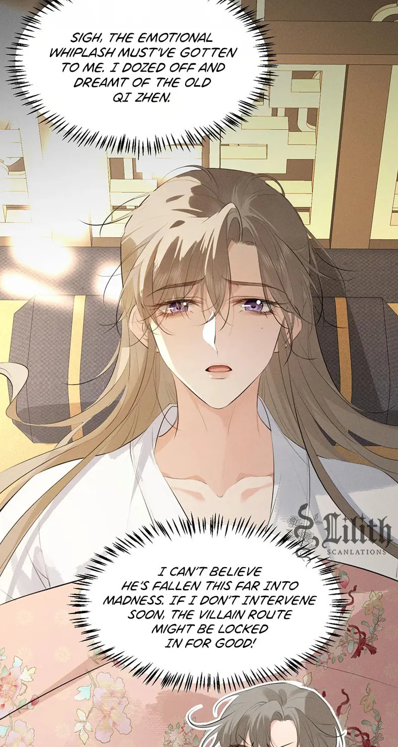 Tuojiang Chapter 33 page 33 - 
