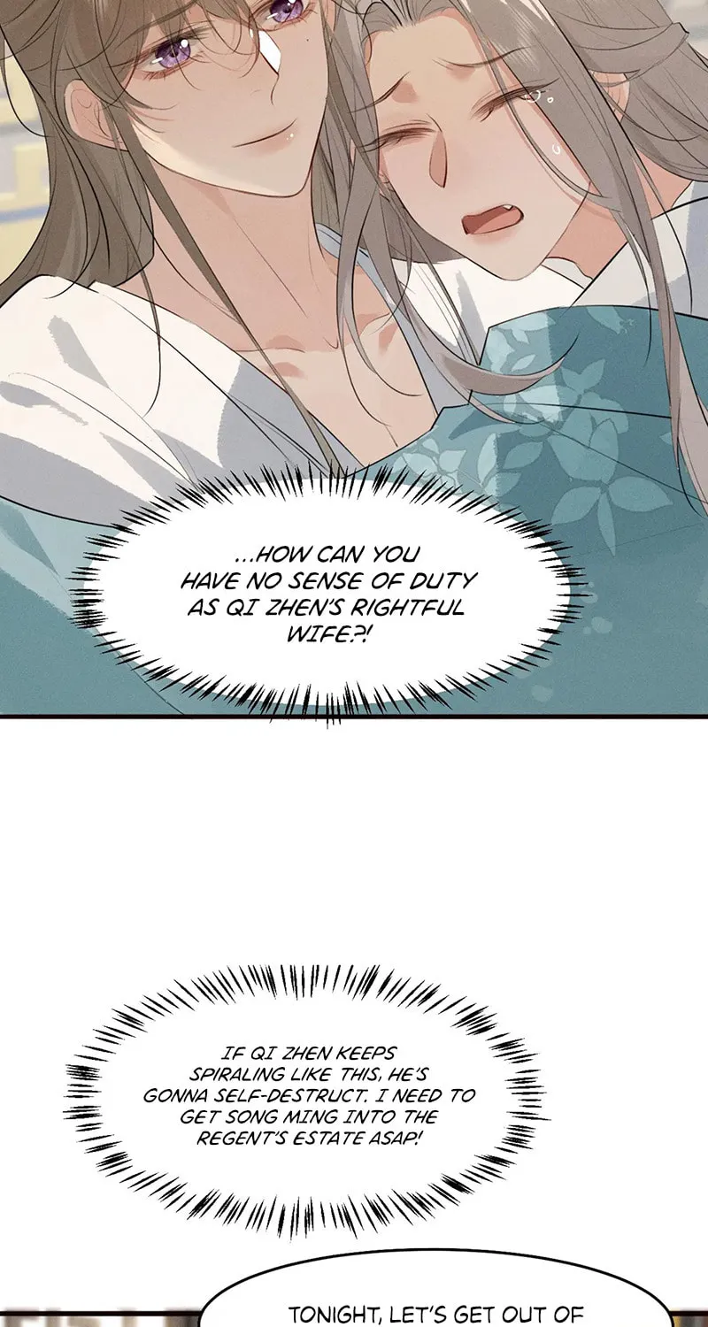 Tuojiang Chapter 33 page 37 - 