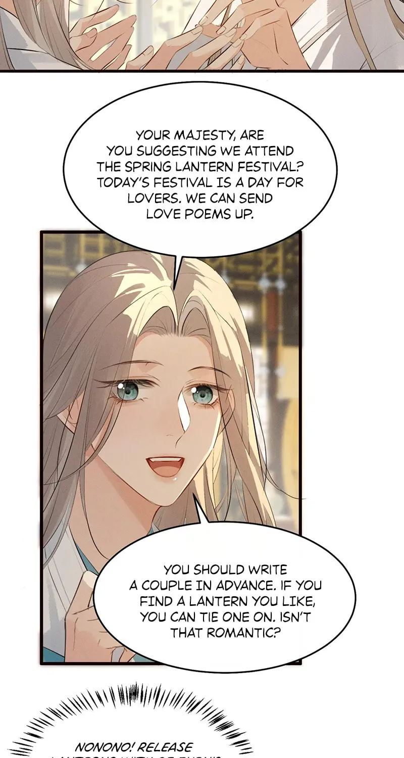 Tuojiang Chapter 33 page 39 - 