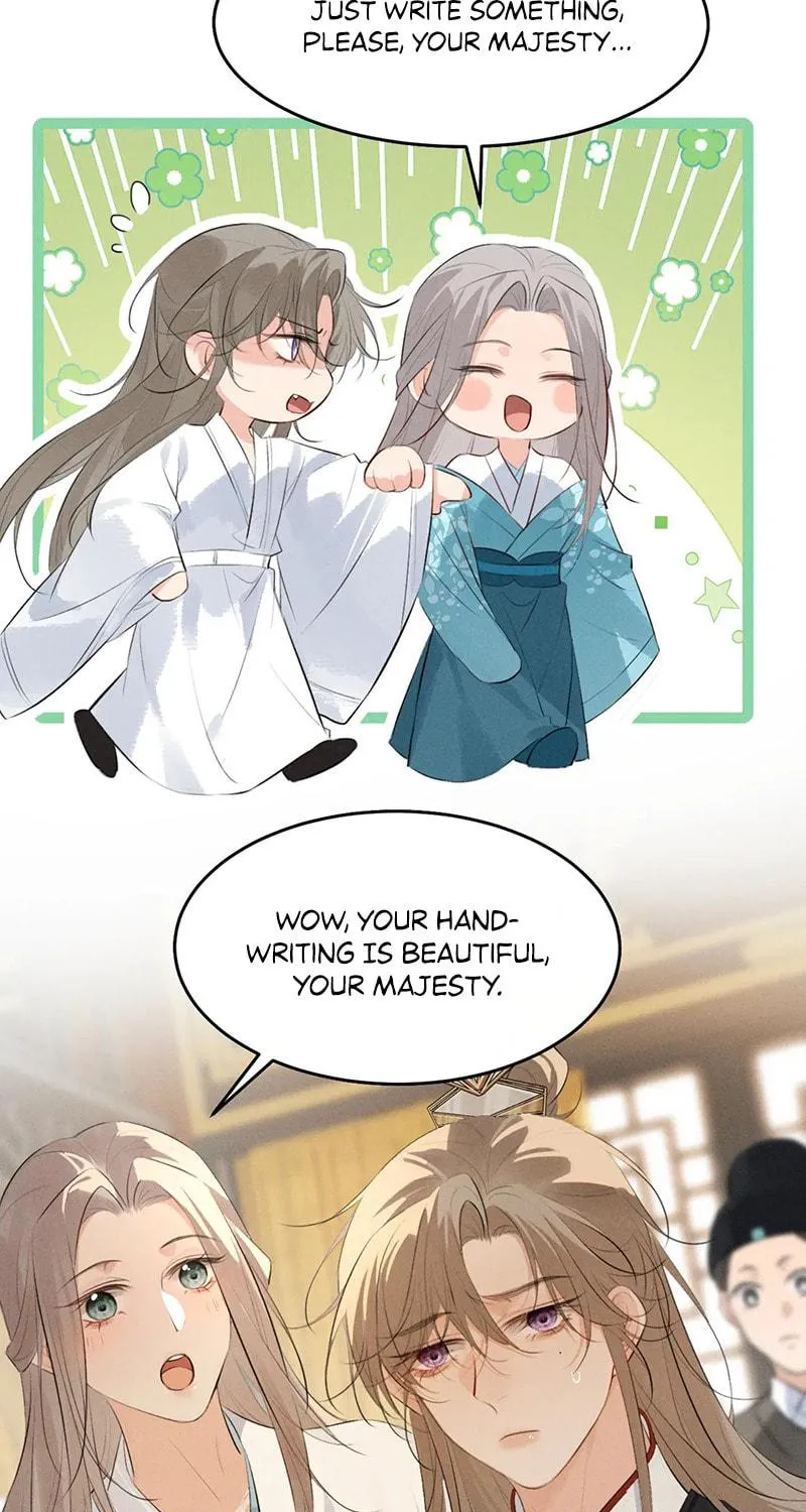 Tuojiang Chapter 33 page 41 - 