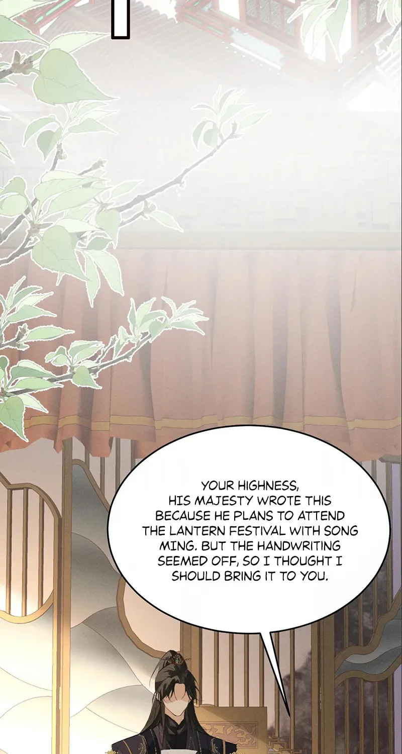 Tuojiang Chapter 33 page 45 - 