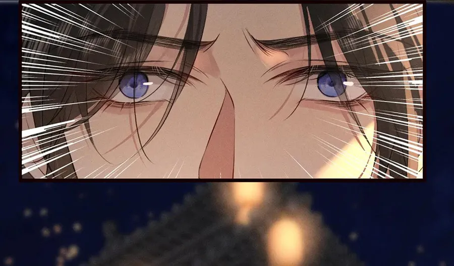 Tuojiang Chapter 34 page 16 - 
