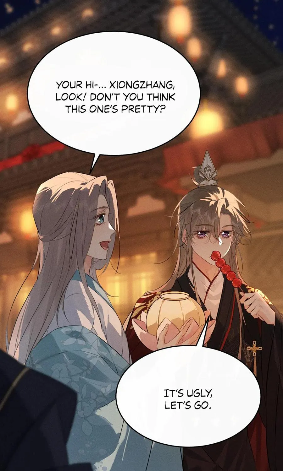 Tuojiang Chapter 34 page 17 - 