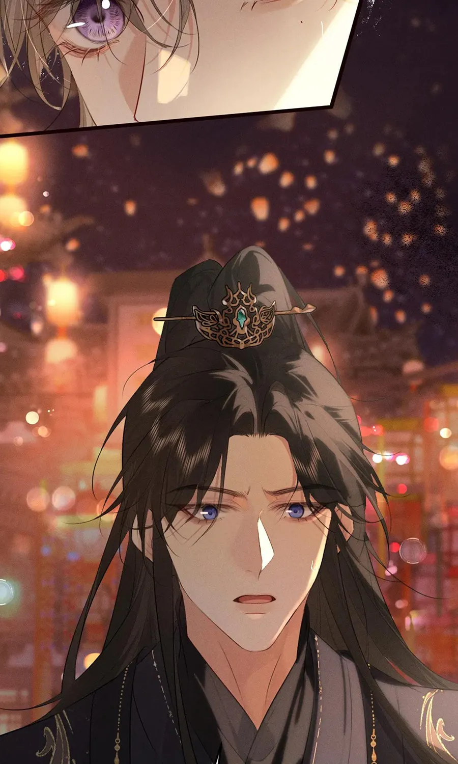 Tuojiang Chapter 34 page 25 - 