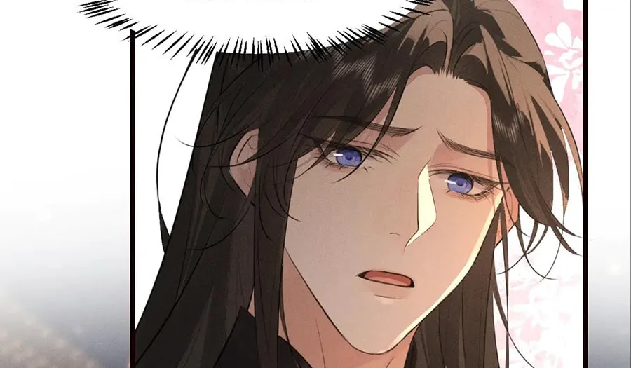 Tuojiang Chapter 34 page 38 - 