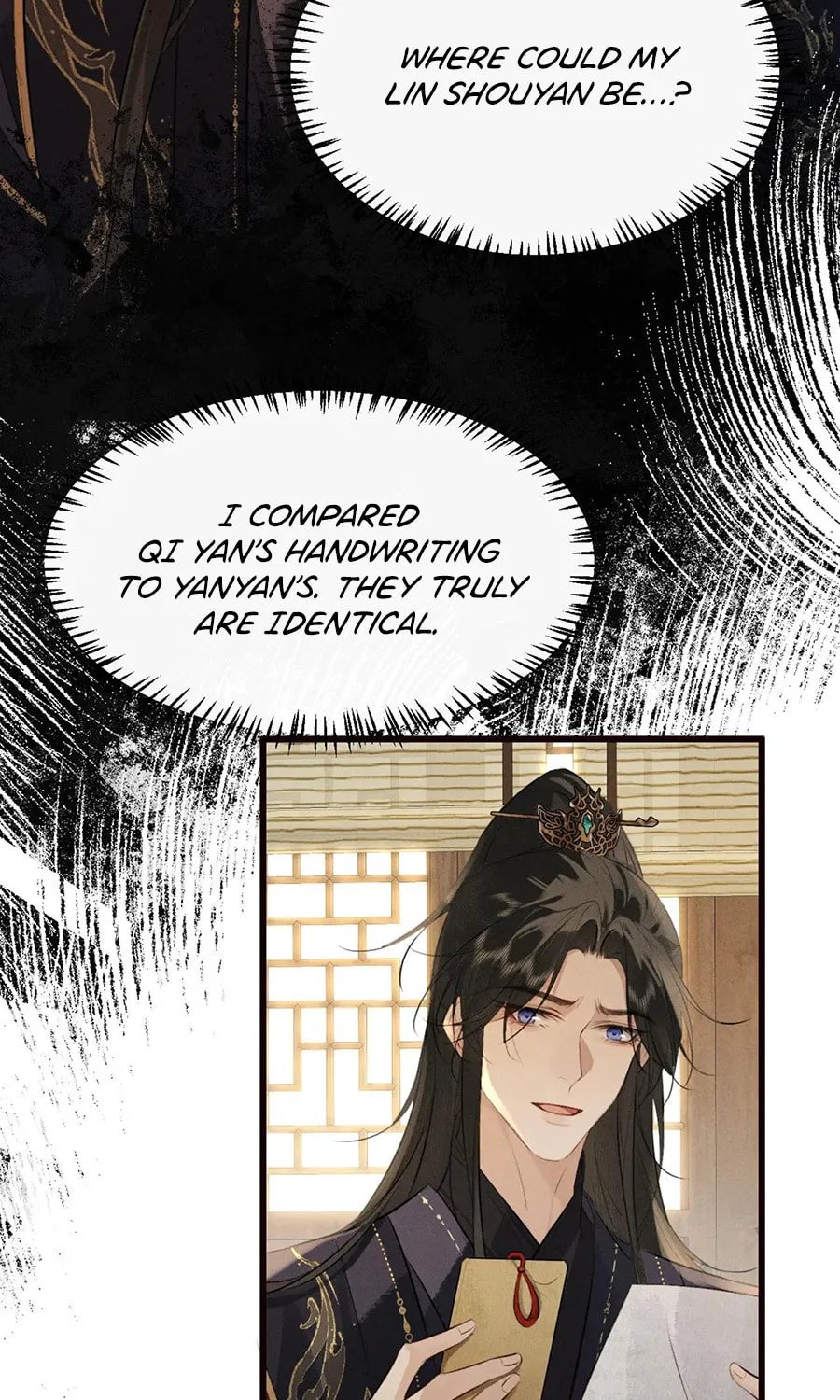 Tuojiang Chapter 34 page 7 - 