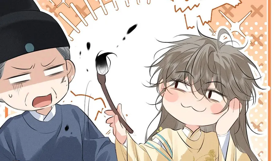 Tuojiang Chapter 34 page 10 - 