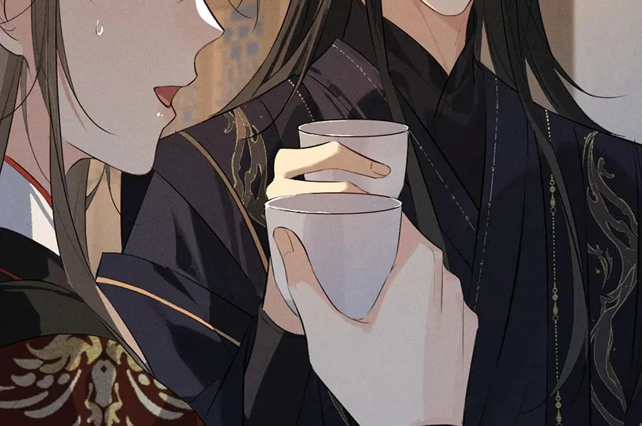 Tuojiang Chapter 35 page 50 - 