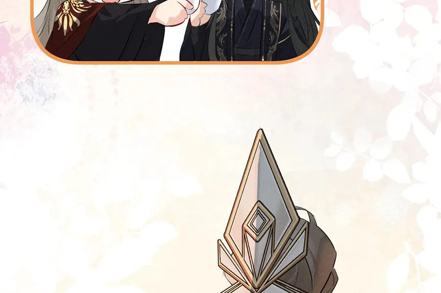 Tuojiang Chapter 35 page 52 - 