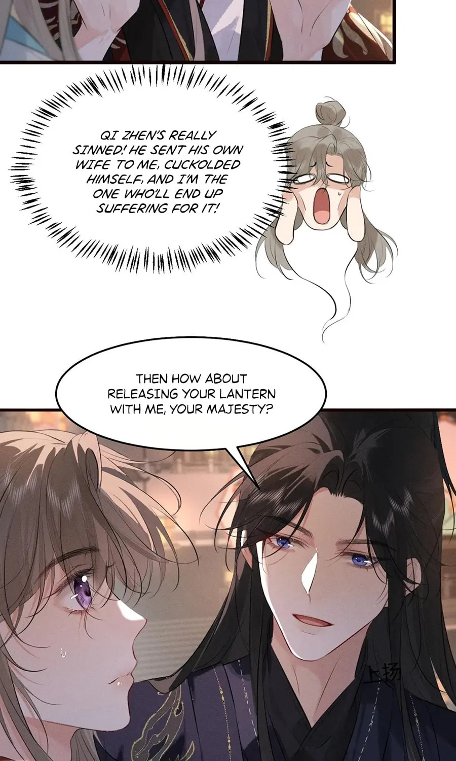 Tuojiang Chapter 35 page 7 - 