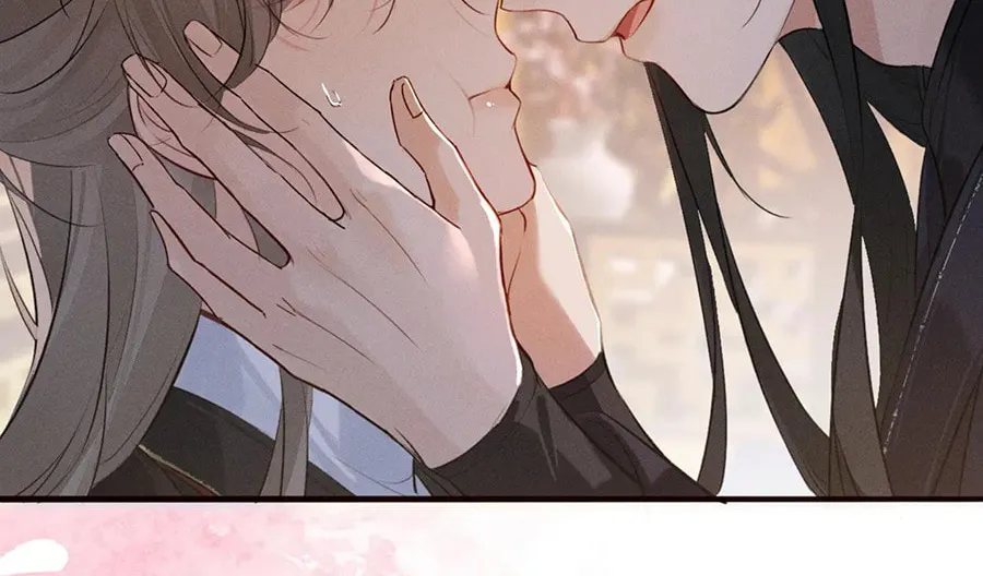 Tuojiang Chapter 36 page 39 - 