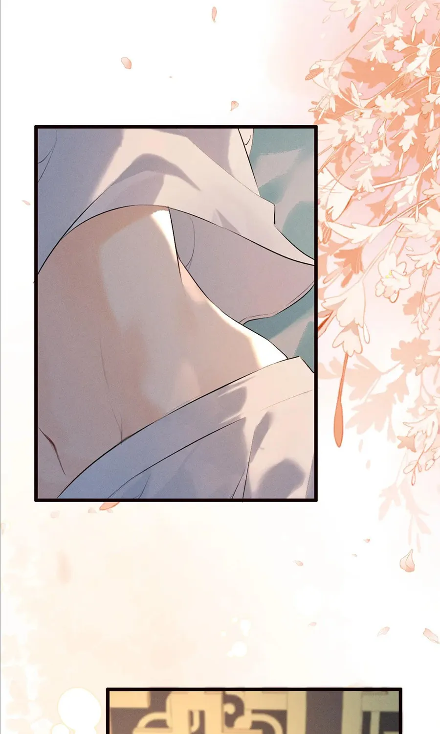 Tuojiang Chapter 37 page 13 - 