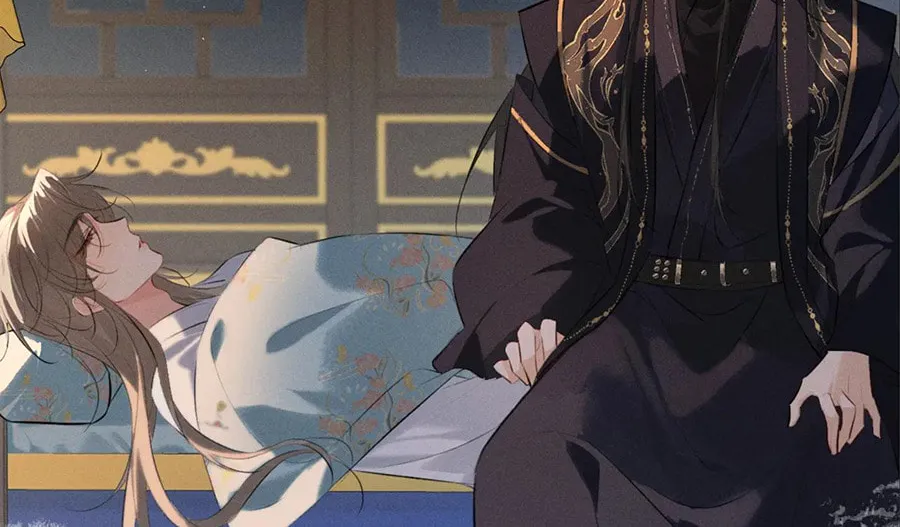 Tuojiang Chapter 37 page 20 - 