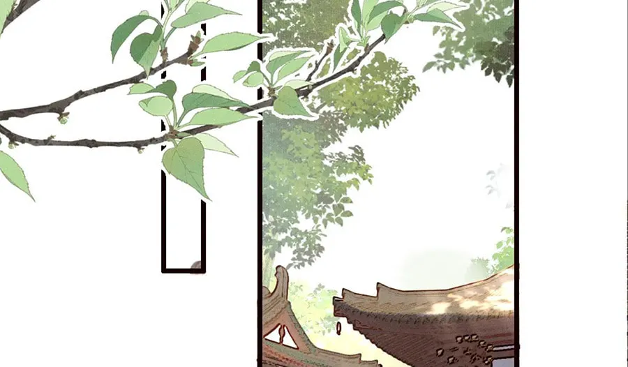 Tuojiang Chapter 37 page 22 - 