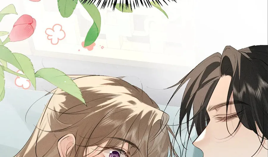 Tuojiang Chapter 37 page 26 - 