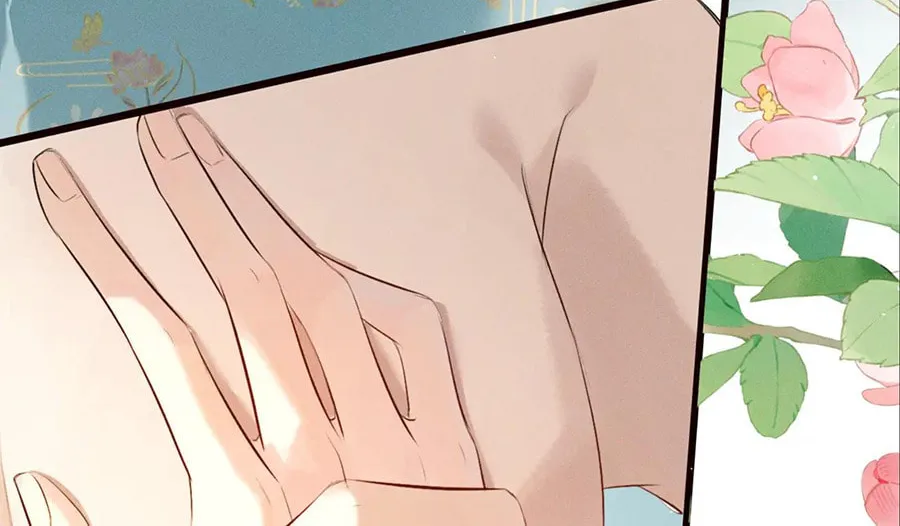 Tuojiang Chapter 37 page 28 - 