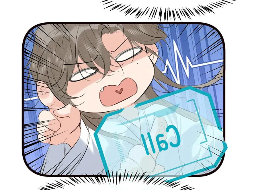 Tuojiang Chapter 37 page 50 - 