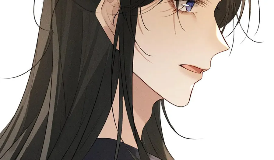 Tuojiang Chapter 38 page 16 - 