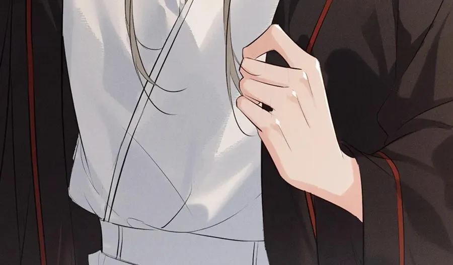 Tuojiang Chapter 38 page 26 - 