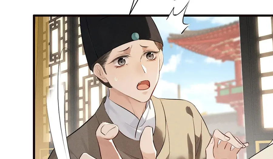 Tuojiang Chapter 38 page 28 - 